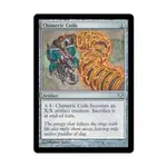 CCG Химерные катушки (U), MTG - Fifth Dawn - фото