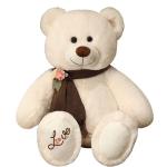 Плюшевая кукла мишка 50 см высота Bobby Bear - фото 3