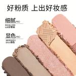 Тени для век Mooekiss - фото 10