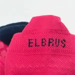 Носки Elbrus Sigmund short, розовый - фото 4