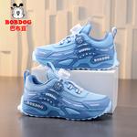 Детская обувь для подростков BOBDOG, синий - фото 4