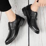 British Knights Повседневные туфли мужские черные, черный крокодиловый принт - фото 10