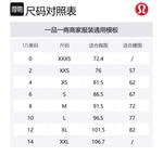 Hold Tight Lettuce-Edge Turtleneck Sweater Women's Lululemon, Ecru/Bone - фото 2