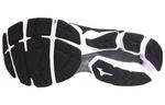 Mizuno Waveknit S1 Кроссовки унисекс - фото 4