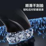 Электробритва AUX, черный - фото 8