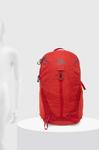 Рюкзак Gregory Miko 15, красный - фото 9