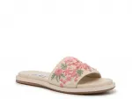 Сандалии Billee Steve Madden, Ivory/Pink/Green - фото