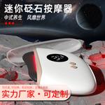 Массажеры для шеи BAYSHARALL, белый - фото 4