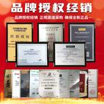 Зимние противоскользящие шины Chiyuan Hengxin Triangle PL02 215/50R18 - фото 4