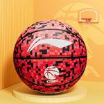 Детский баскетбольный мяч Kids Size 4 LINING - фото 6