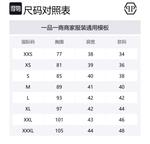 PHILIPP PLEIN Свитер Women's White - фото 2