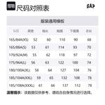 Свитшот унисекс GAP, красный — американская версия - фото 12