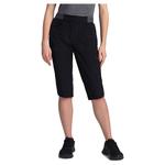 Брюки Kilpi Meedin 3/4, черный - фото