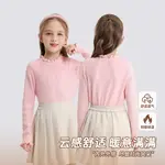 Детский свитер Disney, фиолетовый - фото 5