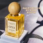 Perfumes Unisex Gukko - фото 5