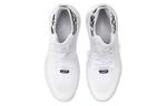FENDI FF Motif Mesh High 'White' - фото 4