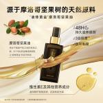 Набор шампуня и кондиционера unisex SEBASTIAN - фото 3