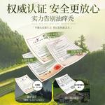 Шампунь / Шампунь-мыло Unisex RUYI - фото 4