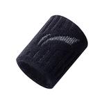 Браслет LINING, белый - фото