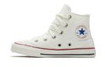 Детские парусиновые туфли Converse BP - фото