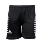 Шорты для детей Select Player Ligra - фото 2