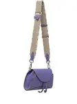 Сумка с потертыми ремешками GIANNI CHIARINI, фиолетовый - фото