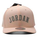 Бейсболка classic99 baseball cap 'beige' Air Jordan, бежевый - фото