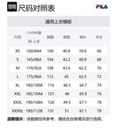 FILA Куртка SS25 мужская угольно-черная, Jet Black - фото 2