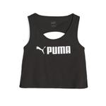 Спортивный бюстгальтер Puma Fit Skimmer Tan, черный - фото
