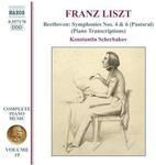 CD диск Liszt / Scherbakov: Complete Piano Music 19 - фото