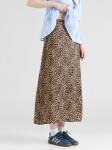 Юбка OBJECT OBJNANA, Umbra - фото 3