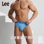 Lee Подарочный набор мужского белья Xline, 4 штуки - фото 5