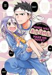 Манга When Will Ayumu Make His Move? Manga Volume 2 - фото