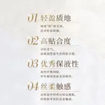 Маска для лица Unisex AXXZIA - фото 4