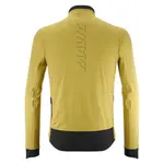 Куртка Mavic Cosmic Storm, желтый - фото 2