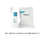 Тонер / Лосьон Women's Comfy - фото 6