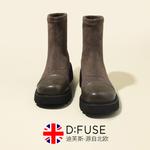 Ботильоны D:FUSE SCANDINAVIA Ankle Boots Women's - фото 6