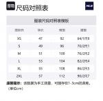 Нью-Йорк Янкиз Карго Шорты Унисекс Черные MLB - фото 5