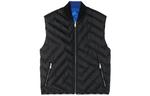 Greca Quilted Zip up Gilet VERSACE, черный - фото