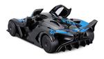 MAISTO Bugatti Bolide 1/24 32911 - фото 2