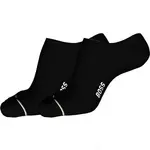 Носки 2 шт BOSS Iconic 10263012, черный - фото