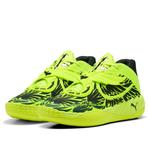 Кроссовки PUMA x Lamelo Ball MB.05 Voltage 'Yellow Alert' - фото 2