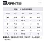 Nanamica Куртка с капюшоном, Khaki - фото 2