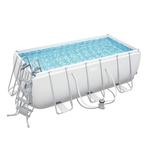 Water Toys Stand Type PVC BESTWAY - фото 3