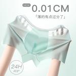 Мужские трусы-боксеры Lee, белый - фото 6