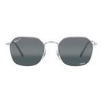 RayBan Квадратные солнцезащитные очки, Silver - фото 3