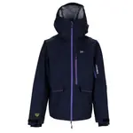 Куртка Rehall Arvon-r dxr, синий - фото