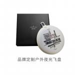 Hamilton Часы Men's Watch, Blue Dial with Silver Strap - фото 2