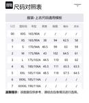 Толстовка с капюшоном на молнии и шнурком THOM BROWNE, Морской синий - фото 7