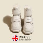 Ботинки D:FUSE SCANDINAVIA Snow Boots Women's - фото 4